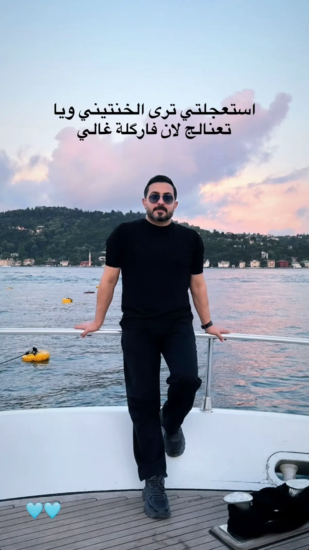 #CapCut #explore #fyp #tiktok #viral #رائد_ابو_فتيان #iraq @رائد ابو فتيان 