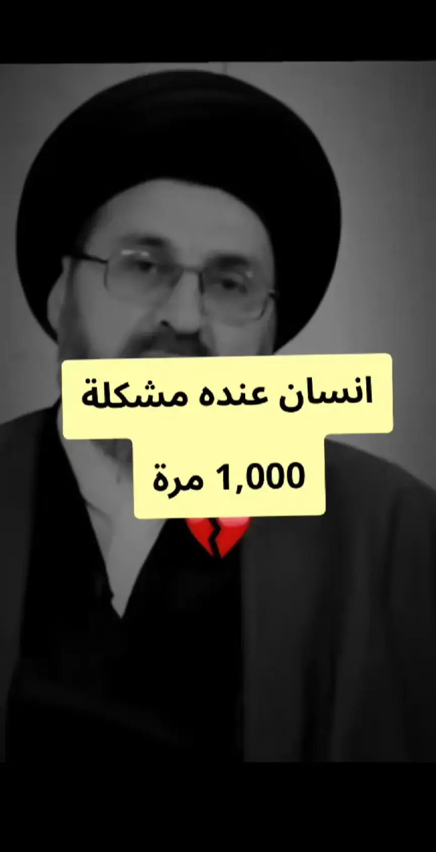 بسم الله الرحمن الرحيم #