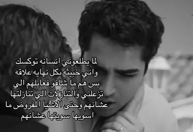 #سيران_كورهان #افرا_ساراتش_اوغلو #فريد_كورهان #مارت_رمضان_ديمير #افرام #سيفار #اكسبلور #yelicapkini #طائر_الرفراف