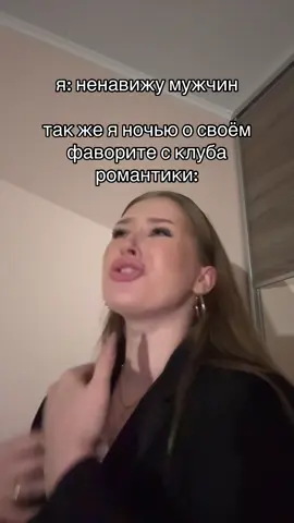 #рекомендации #дил #дракулаисториялюбви #секретнебес #секретнебес2 