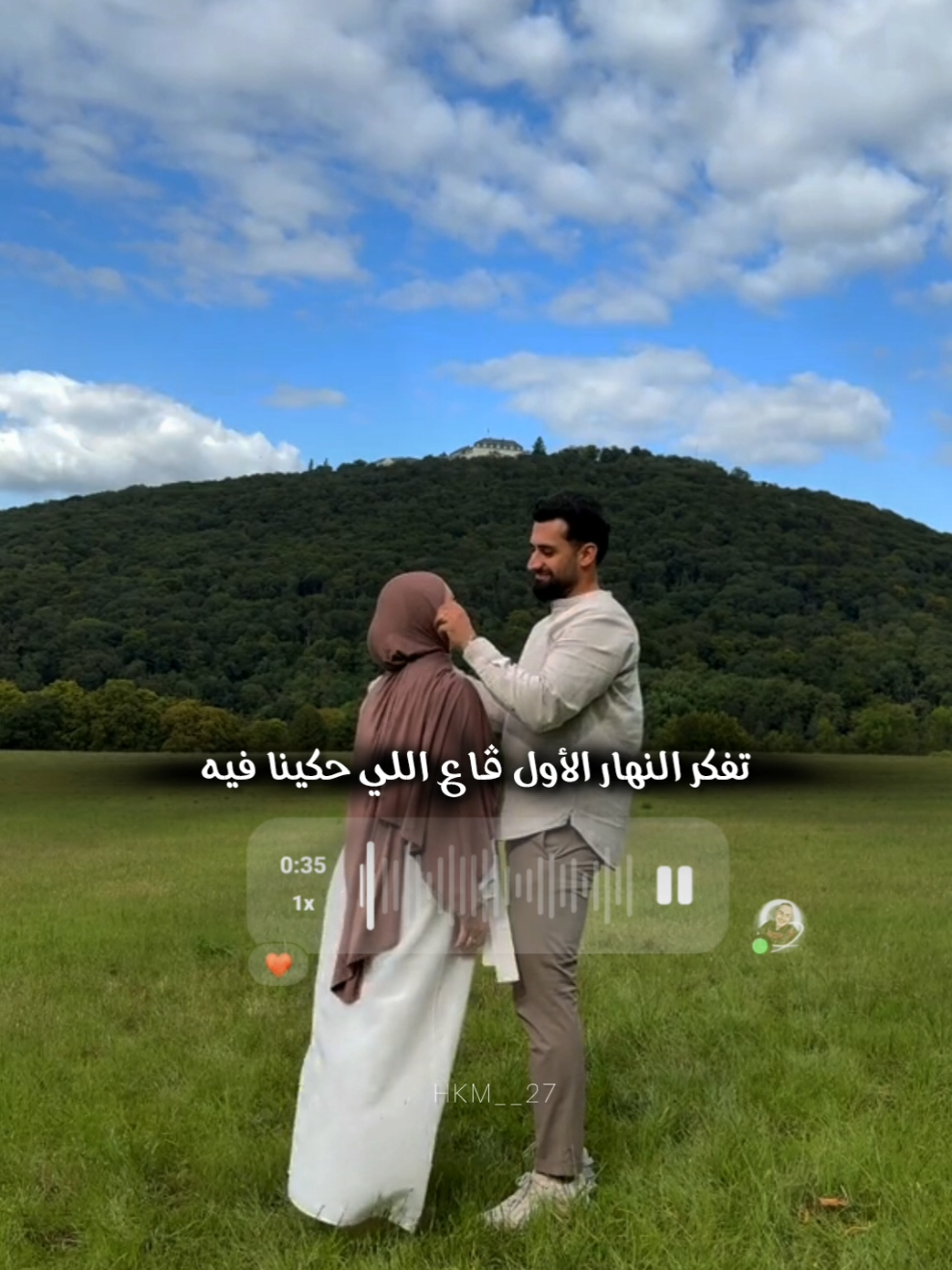 #أبوني_معاك_ياك_باطل_ولا_حنا_منستاهلوش🥺🥀 