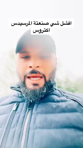 #فرانكو #