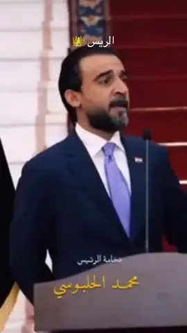 النبارالفلوجه #