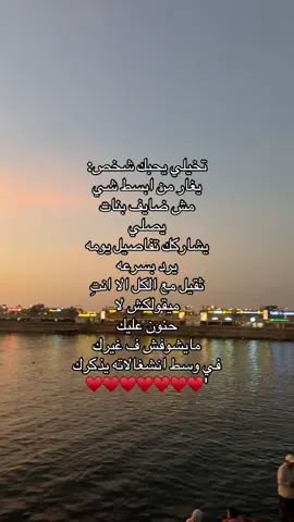 #fyp #fypppppppppppppp 