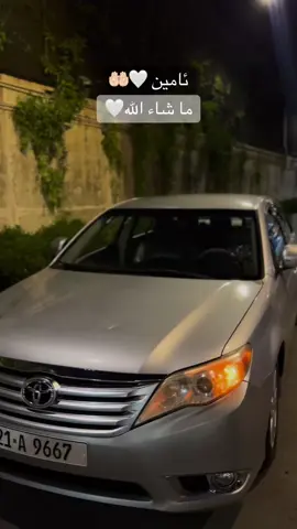 #qaiwancarwash1 #suli #fypシ #fyp #highlight #kurdistan #toyota #avalon #avalon2012 