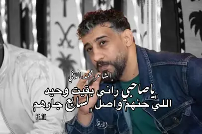 #يا #صاحبي #راني #بقيت #وحيد #حركة_لاكسبلورر #هواجيس #درنه #درنه_بنغازي_البيضاء_طبرق_ليبيا #البيضاء #البيضاء_الجبل_الاخضر #fybbbbbbbbbbbbbb #fybシviral_video_tiktok 