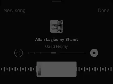 والزمن دولاب يفتر….! #fyp #viral #foryou #اكسبلووووورررر #عراقي_مسرع💥 