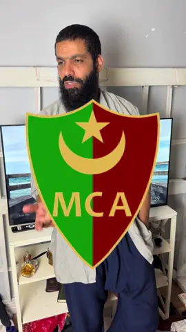 #مولديةالجزائر💚❤️ #الجزائر🇩🇿 #algerie🇩🇿 