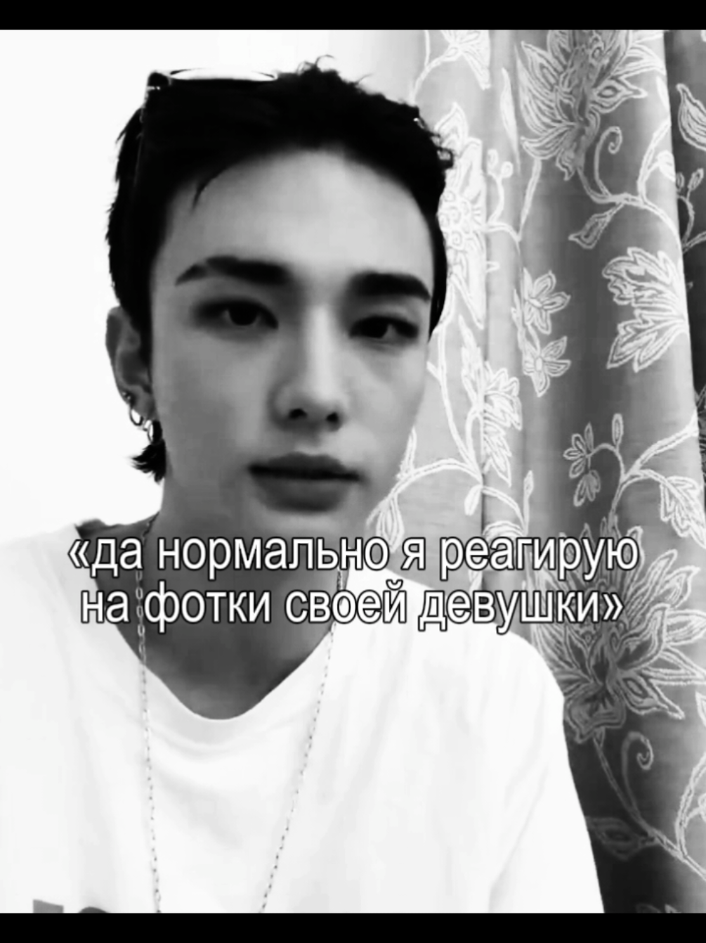 @нежность. слишком красивая..  #eriksson #hyunlix #felix #hyunlixskz #рек #dilan #вирт #youmylove #Love #skz #hyunjin #рек 