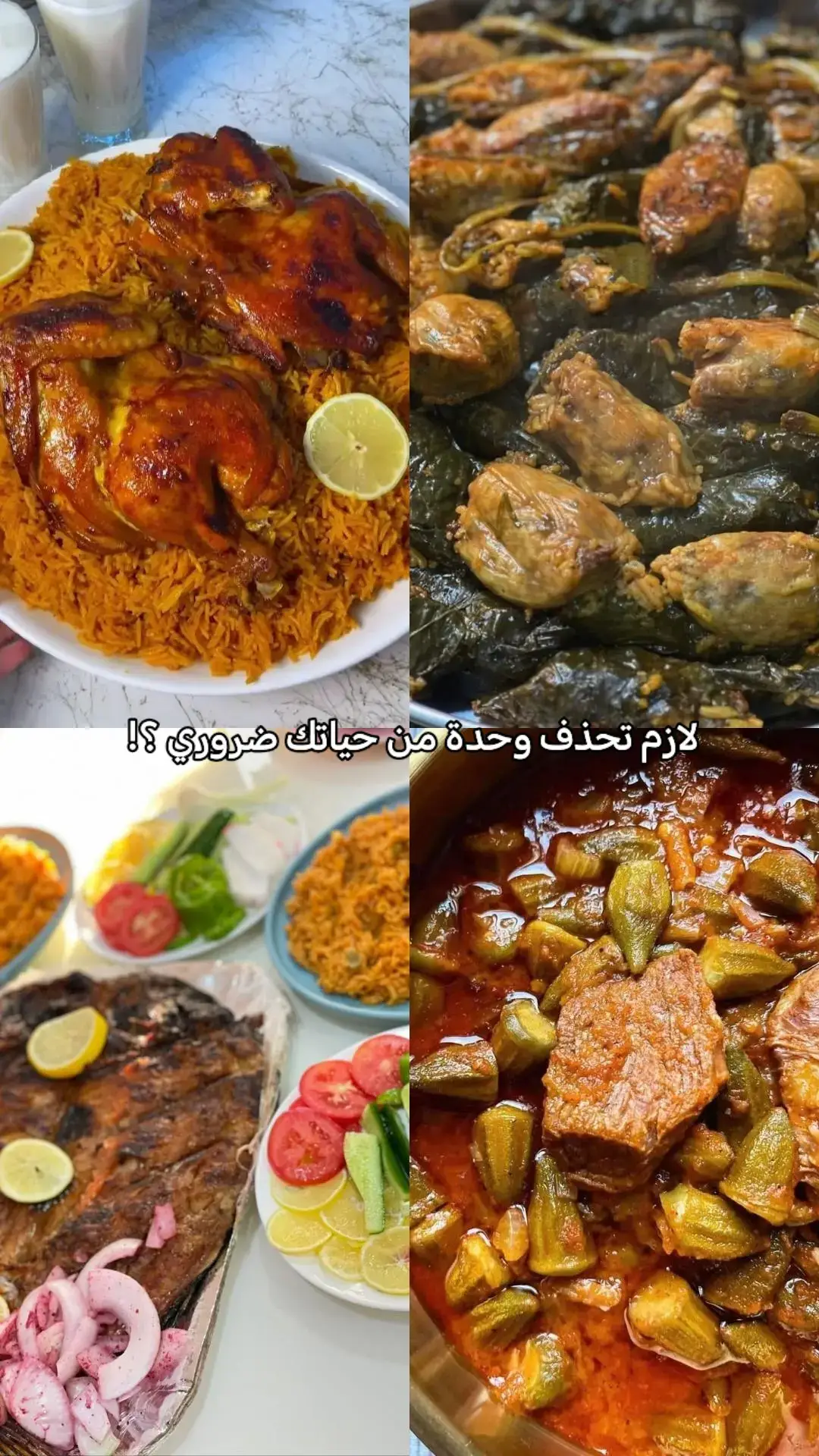#اكسبلورexplore #مالي_خلق_احط_هاشتاقات 