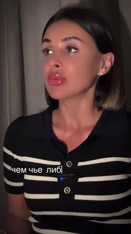 #реки #mimiko #рекомендации 