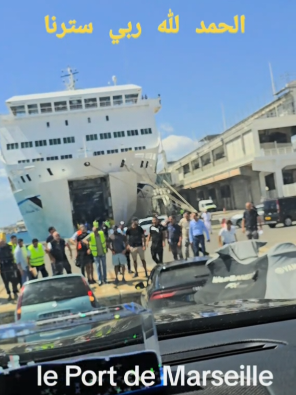 faute grave au Port de Marseille.