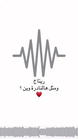 #دمج #تصميم #عرايس #زفات #حصري #زفات_بالاسماء #زفات_ملكية 