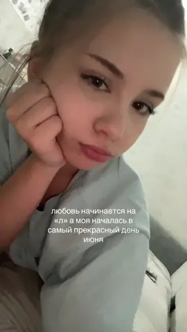 тгк в описании 