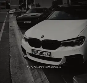 #bmw #dodge #foryou #acc #zaman @TikTok @For You 