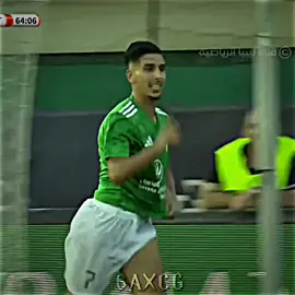 جاك الاهلي اكتح معش تقارن روحك بيا 💚😂#الاهلي_طرابلس #اهلاوي_وافتخر #الاهلي_فوق_الجميع #فلام_بويز💚🔥 #ahly_love #viral #fyp #team_middle_knights🇱🇾🤍 #libya🇱🇾 #tiktok #ليبيا🇱🇾 
