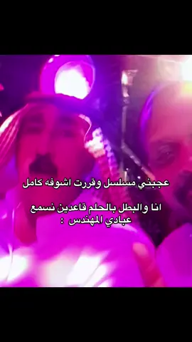 #explore #اكسبلورexplore #لايك__explore___ #yyyyyyyyyyyyyyyyyy #مالي_خلق_احط_هاشتاقات🧢 #fyp 