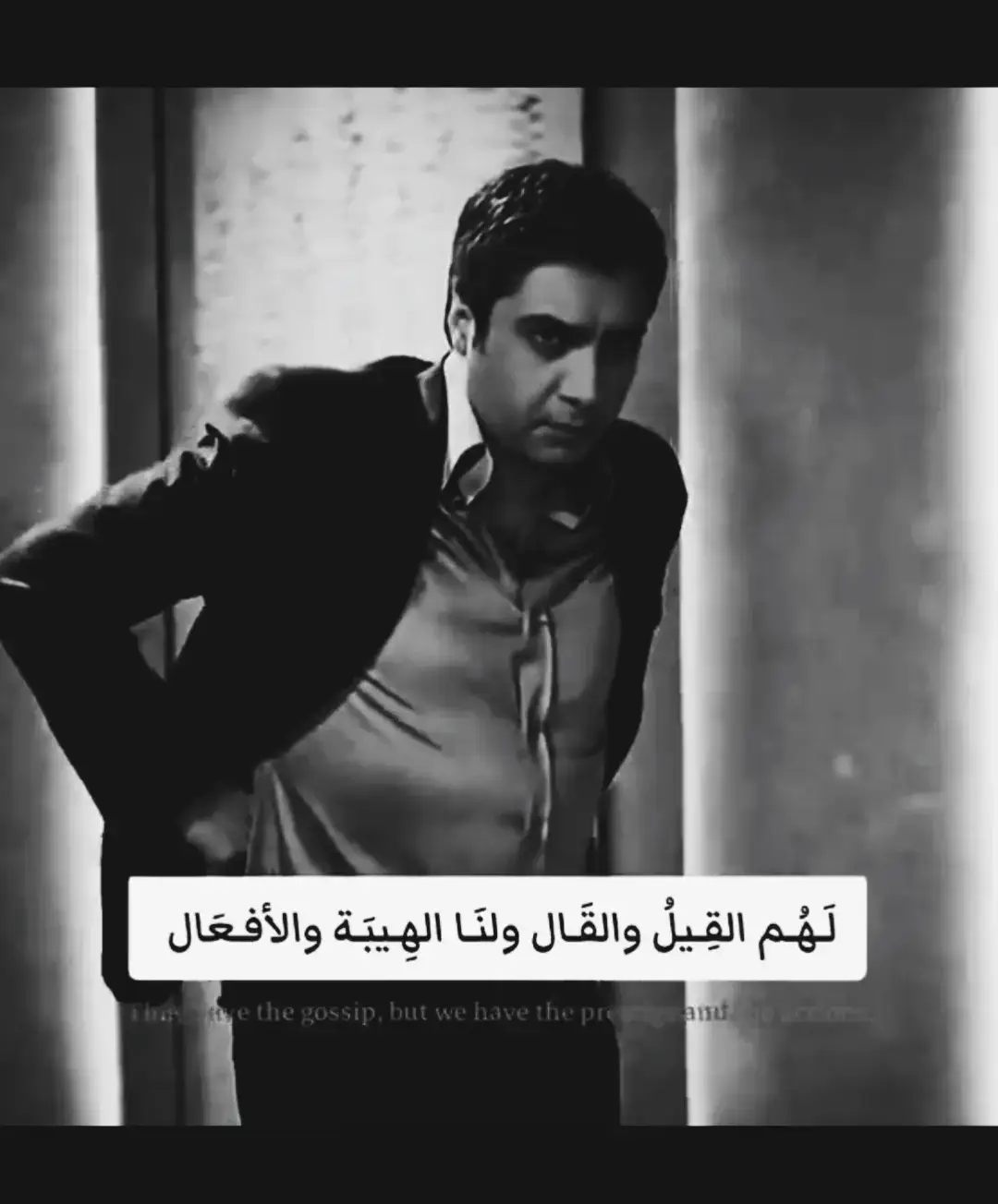 #مراد_علمدار_وادي_الذئاب #اكسبلورexplore 