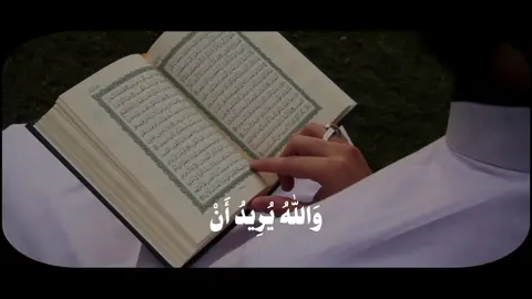 كم عدد الأنبياء والرسل الذين ذكروا في القرآن الكريم؟ #عثمان_التميمي #fyp #explore #اكتب_شي_توجر_عليه #قران