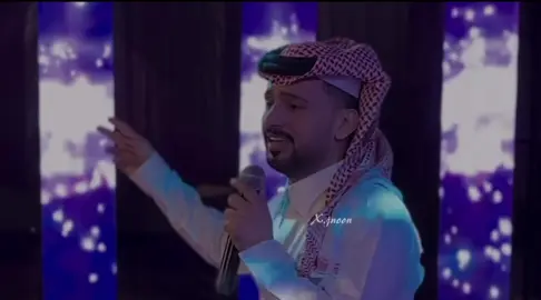ابغاك تاخذني غلا بين الاحضان 🫶! #اكسبلور #فولو 