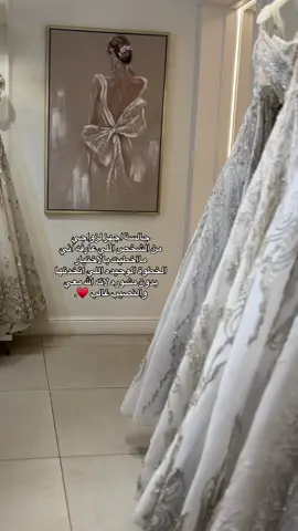 ♥️♥️♥️