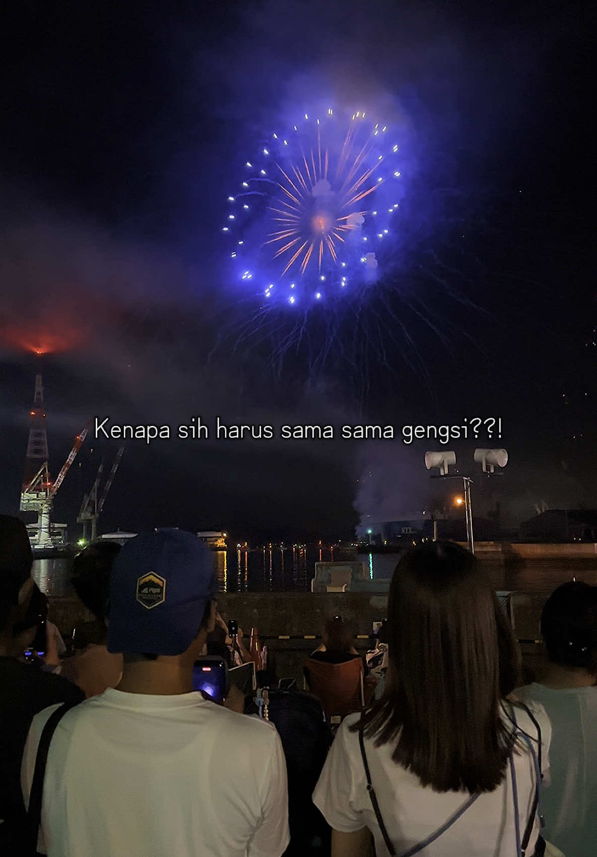 Pesta kembang api #hanabi #花火 #kembangapi #kenshuseijapan🇮🇩🇯🇵🎌 #hanabi2025 