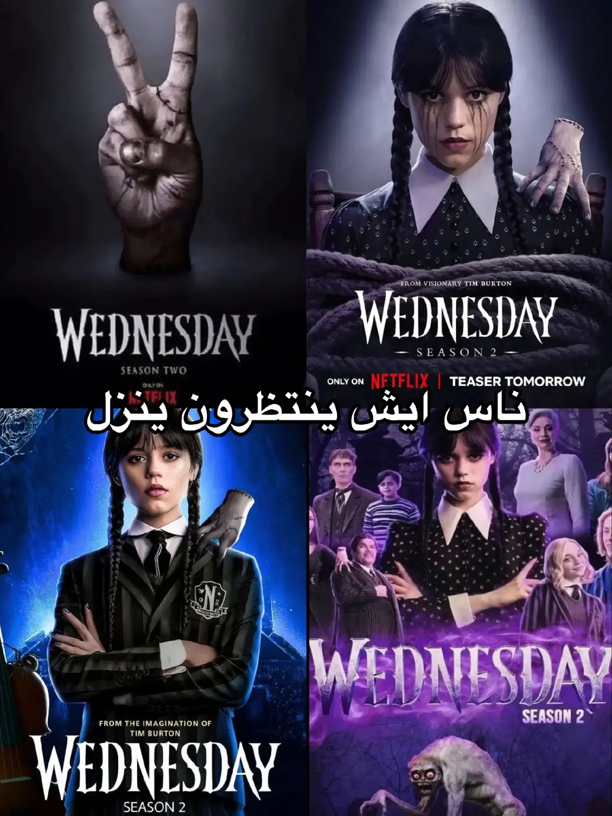 حماسسس #مسلسلات_كورية #كيدراراما #مسلسلات_صينية #🇰🇷 #مسلسلات_تايلاندية #kdrama #كوريا_جنوبية 