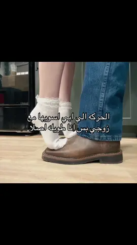 #اكسبلور 