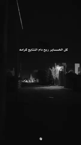 #بدون_هشتاق #الشعب_الصيني_ماله_حل 