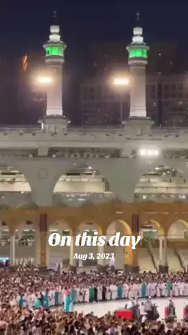 #onthisday