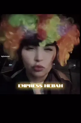 @هبة الزهراني !!👑Queen madness  #هبة_الزهراني #هبة_فاملي_لحياة_افضل #fyp   #explorepage #empress_hebah 