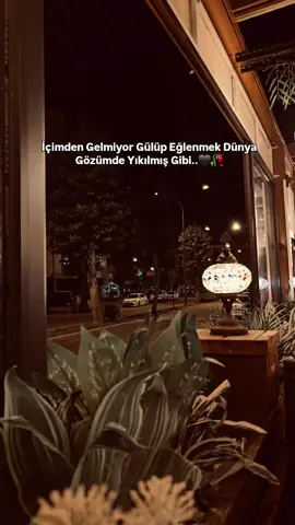 𝐒𝐓𝐎𝐑𝐘𝐋𝐈̇𝐊 l 𝐒𝐨̈𝐳 𝐁ı𝐫𝐚𝐤...🖤🥀#sözbırak #story #keşfet #keşfetteyizzz #beniöneçıkart #ceyhan #adana 