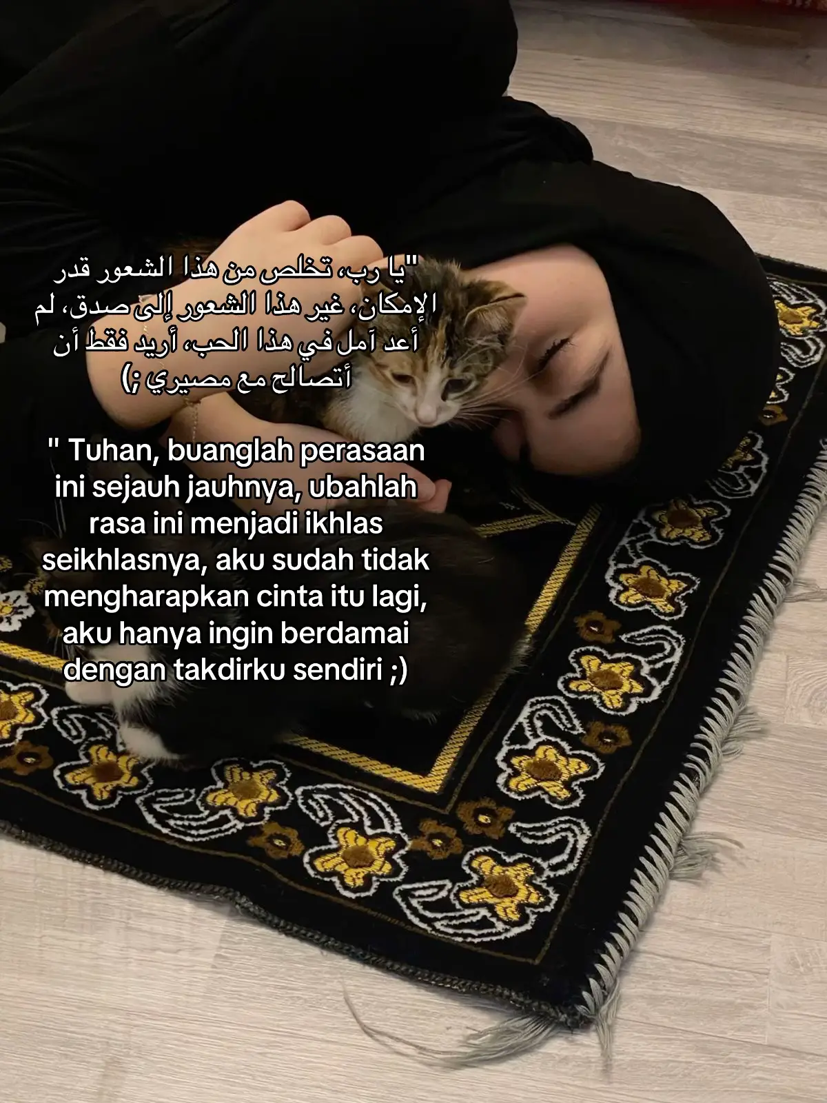 #Quotes #sadvibes #sadquotes #sadstory #storywa #story #galau #katakata #galaubrutal #reminder #4you #healing #selfreminder #quotesaesthetic #foryoupage #masukberanda #xcyzba #fypp 