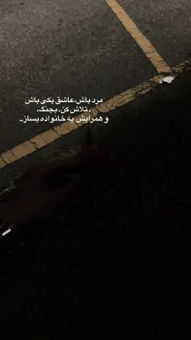 #🖤🥀 