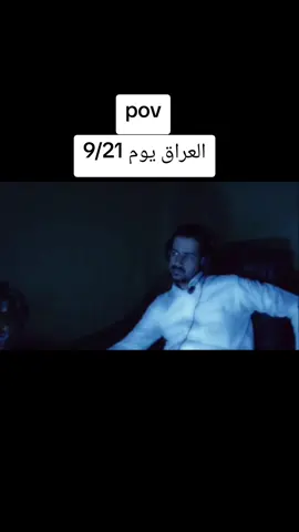 مابيدنا شي💔#عوده_المدارس #لايك_متابعه_اكسبلور #الشعب_الصيني_ماله_حل😂😂 #ماليخلق_احط_هاشتاقات #رياكشن 