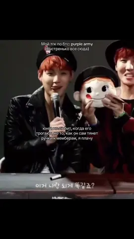 Самый любимый мужчина я так скучаю #on #fyp #fup #bts #army #jungkook #jimin #taehyung #btsarmy #kpop #foryoupage #fypシ 