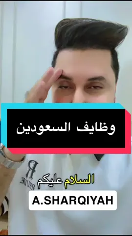 #fyp #foryou #viral #capcut #creatorsearchinsights 