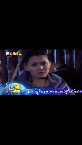 រឿងមន្តស្នេហ៍ឧទ្យានទេព episodes47 ត #រក្សាសិទ្ធដោយស្ថានីយទូរទស្សន៍ហង្សមាសhdtv    #creatorsearchinsights 