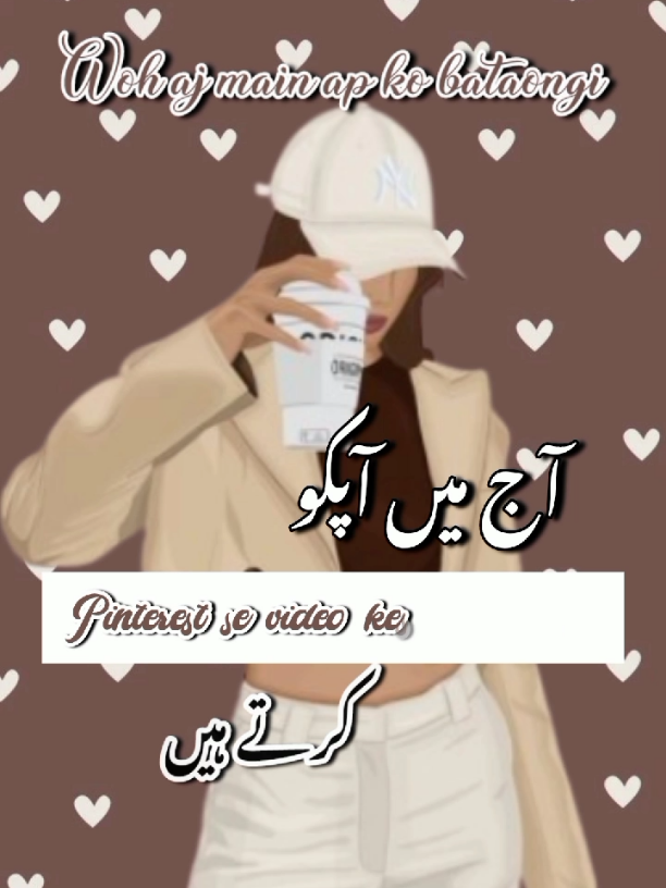 Part | 15 Pinterest se video kese download krte hai tutorial 🎀 #fyppppppppppppppppppppppp #fyp #editingcourse #editing #tutorial #tutorials #videoviral #viralvideos #edits #inshort #course #foru #foruyou #editingtutorial #birthday #1m #1millionaudition #edits #editing #editor #livestreaming @Imran Khan Official @J M 🥀 