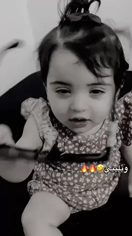 واحَد حربگه🤣🌚.                #اكـــــســـــبــــــلـــــــــــور #LearnOnTikTok #explore 