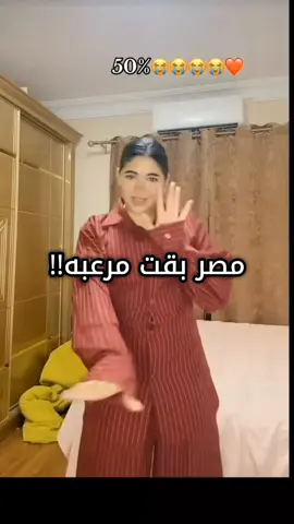 فعلاً والله  #fypシ #fyppppppppppppppppppppppp #CapCut 