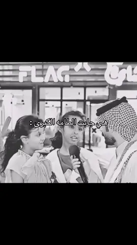 #explore #اكسبلور #الشعب_الصيني_ماله_حل😂😂 #fypシ゚ 