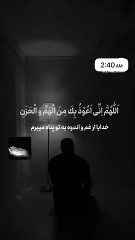 #for #foryourpage #foryou #fypシ゚viral #تاجیک_هزاره_ازبک_پشتون_ترکمن🇦🇫 #dua 