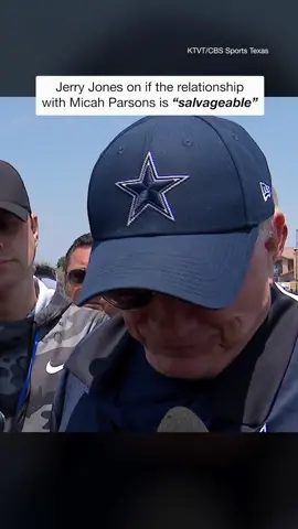 Jerry says the relationship “is what it is” #nfl #nfltiktok #football #cowboys 