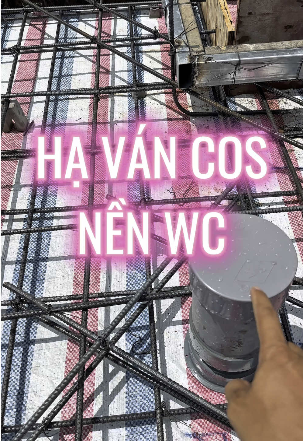 Hãy hạ cos nền nhà vệ sinh khi thi công kết cấu nhà phố #ketcauthep #xaynhatrongoi #congtyxaydunguytin #xaydungdongnai #nhaxanhvietnam #ksduyen
