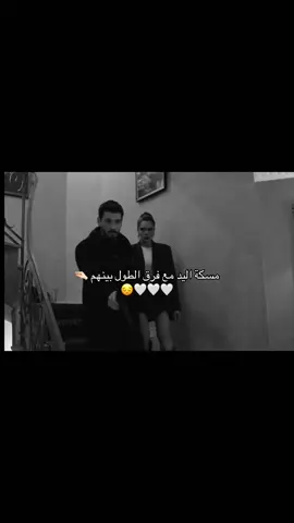 حب_بلا_حدود #hudutsuzsevda #خليل_زينب #ميراي_دينيز #foryou #fyp #اكسبلورexplore