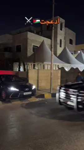 #CapCut #Biscoitocut #fyp #الدعجة #ترند #اكسبلور #فيديو 