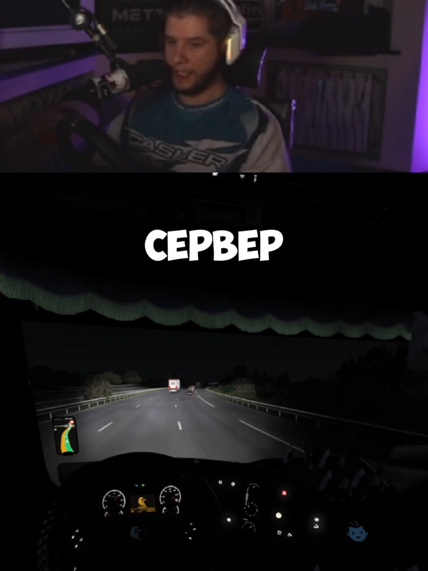 twitch: lagoda1337 #lagoda #lagoda1337 #twitch #twitchmoments #twitchнарезки #89 #89sqd #лагода #89сквад #твич
