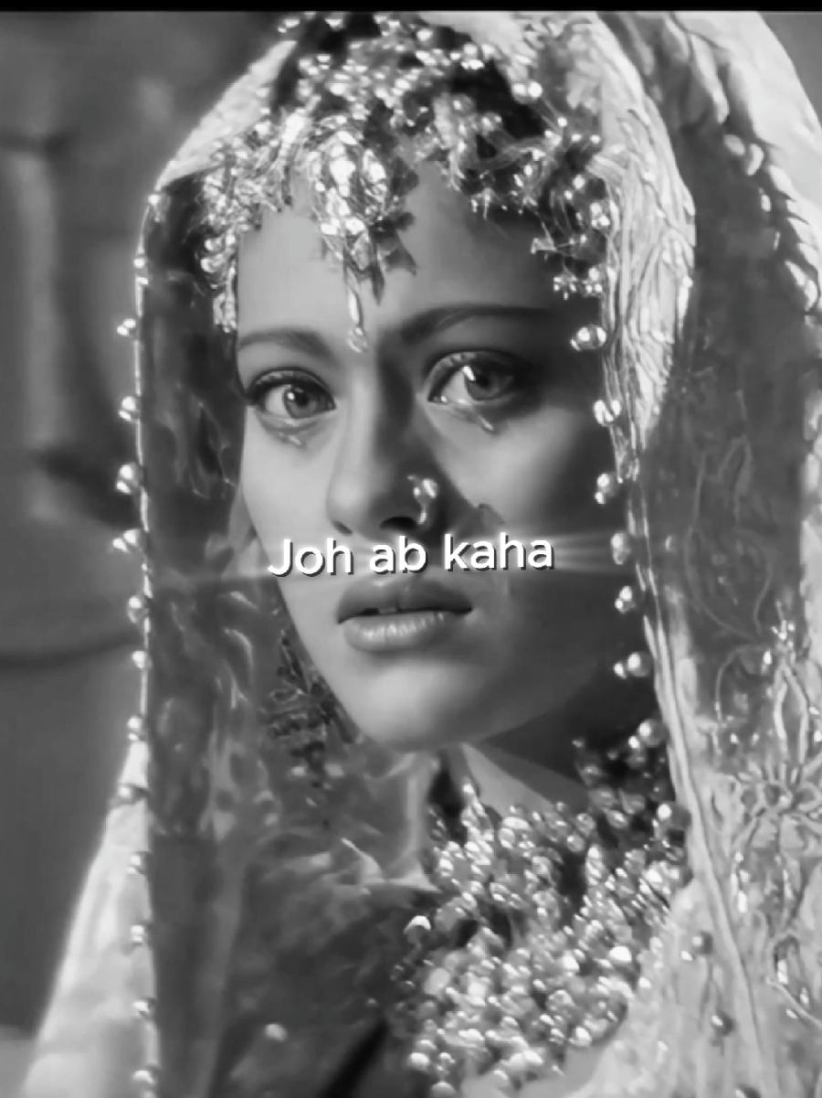Kuch Kuch Hota Hai