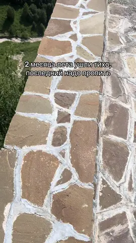 Друзья - это люди, связанные отношениями дружбы, характеризующимися взаимной симпатией, доверием, поддержкой и общими интересами. Дружба – это близкие, часто бескорыстные отношения между людьми, основанные на любви, доверии, искренности и взаимопонимании #fup #on #fupシ #вайб #друзья #россия #recomendation #rec #жизненно #кенты #ночныереки #мелитополь #чечня #кавказ #лето #август #пиво #горы